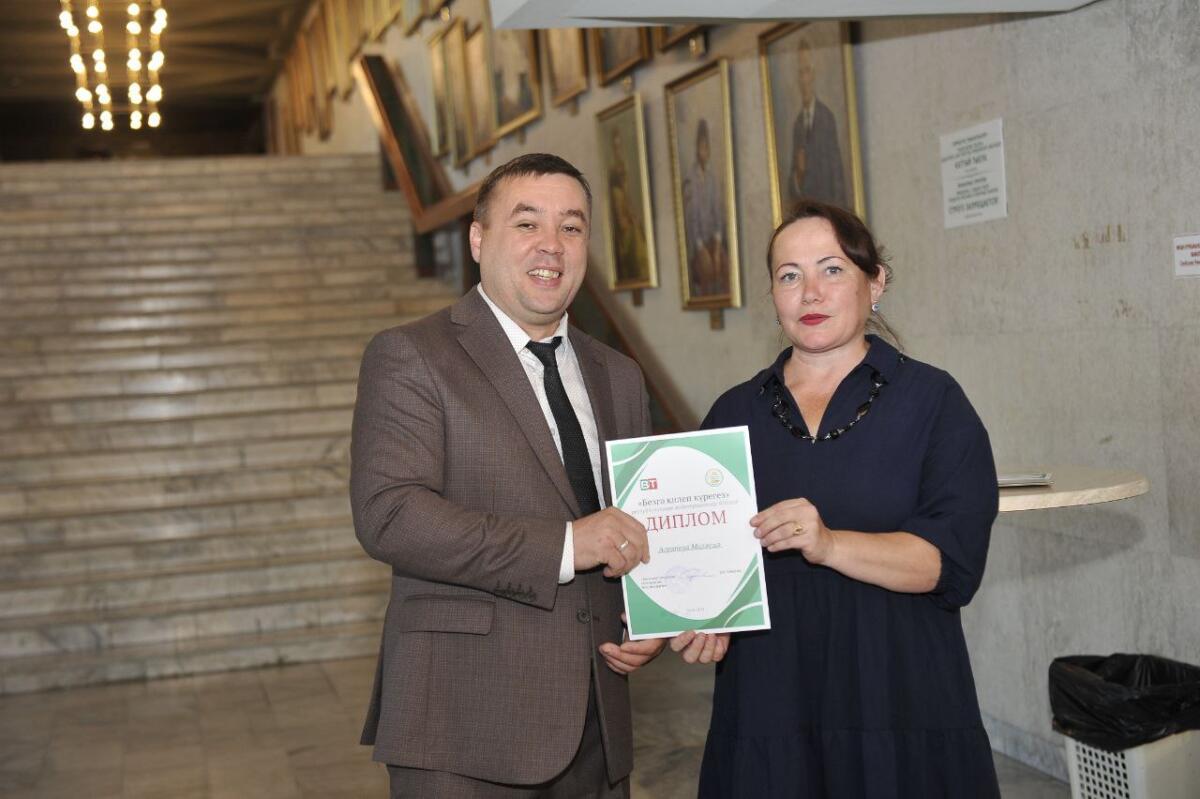 "Безгә килеп күрегез!" бәйгесендә җиңүчеләрне бүләкләү тантанасы (ФОТОРЕПОРТАЖ)