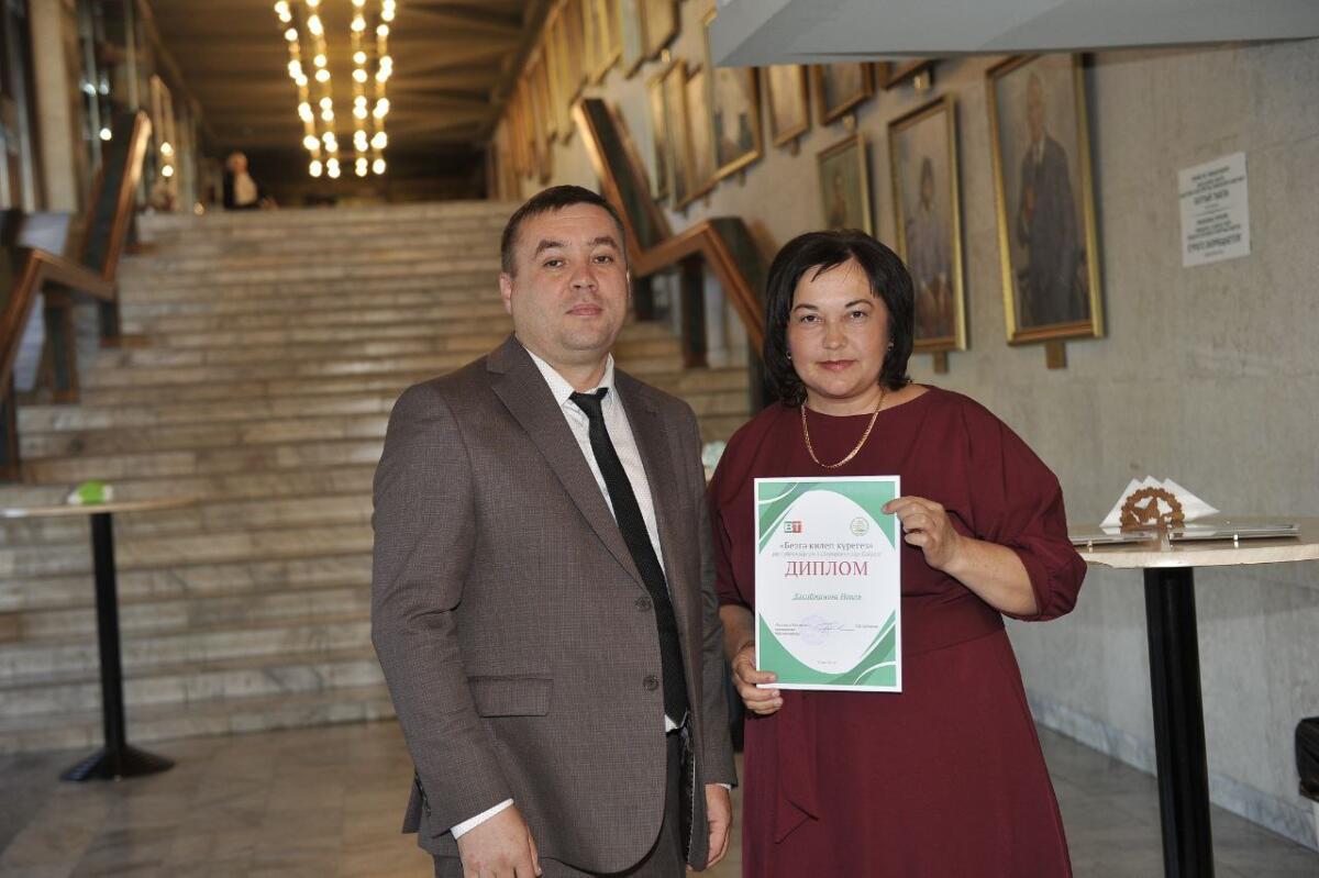 "Безгә килеп күрегез!" бәйгесендә җиңүчеләрне бүләкләү тантанасы (ФОТОРЕПОРТАЖ)