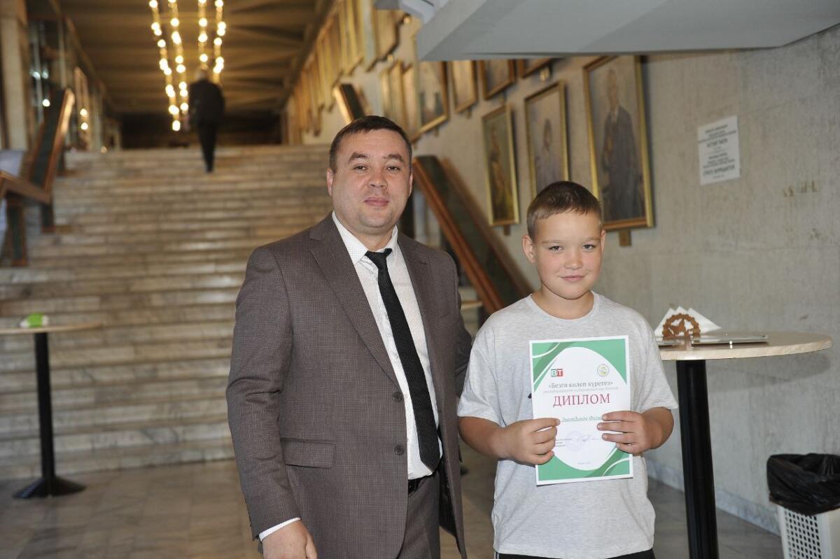 "Безгә килеп күрегез!" бәйгесендә җиңүчеләрне бүләкләү тантанасы (ФОТОРЕПОРТАЖ)