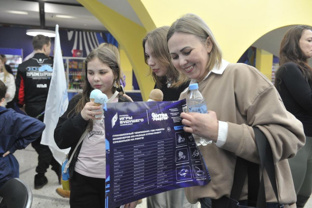 "Киләчәк уеннары". Роботлар көрәше ФОТОРЕПОРТАЖ