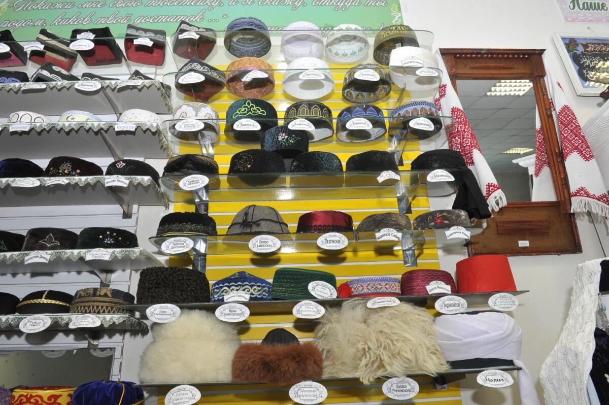 Карасу авылында түбәтәйләр күргәзмәсе оештырганнар