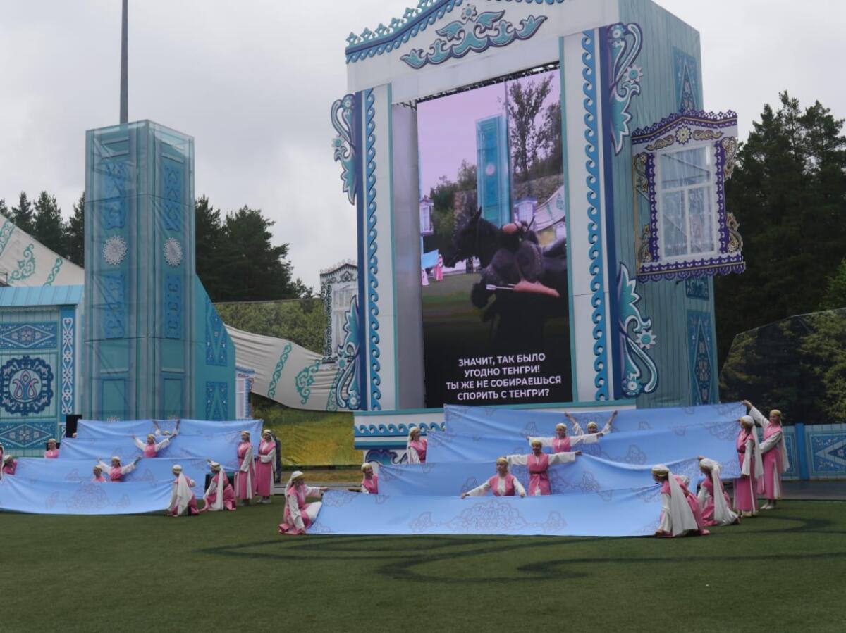 Казанда узган Сабантуй бәйрәменнән ФОТОРЕПОРТАЖ