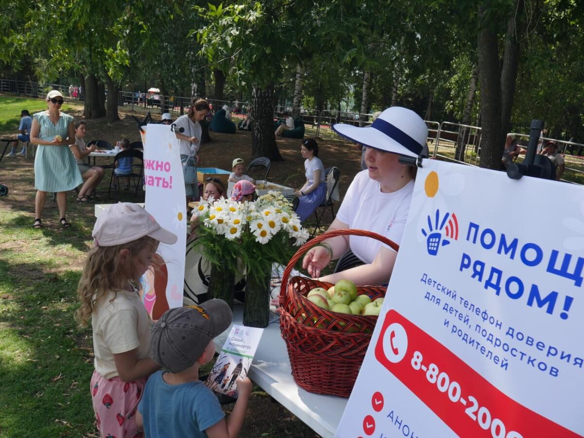 Казанда һава температурасы рекорд куйган (ФОТОРЕПОРТАЖ)