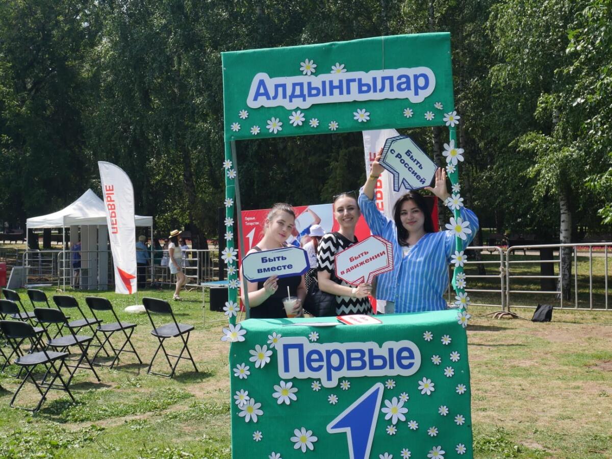 Казанда һава температурасы рекорд куйган (ФОТОРЕПОРТАЖ)