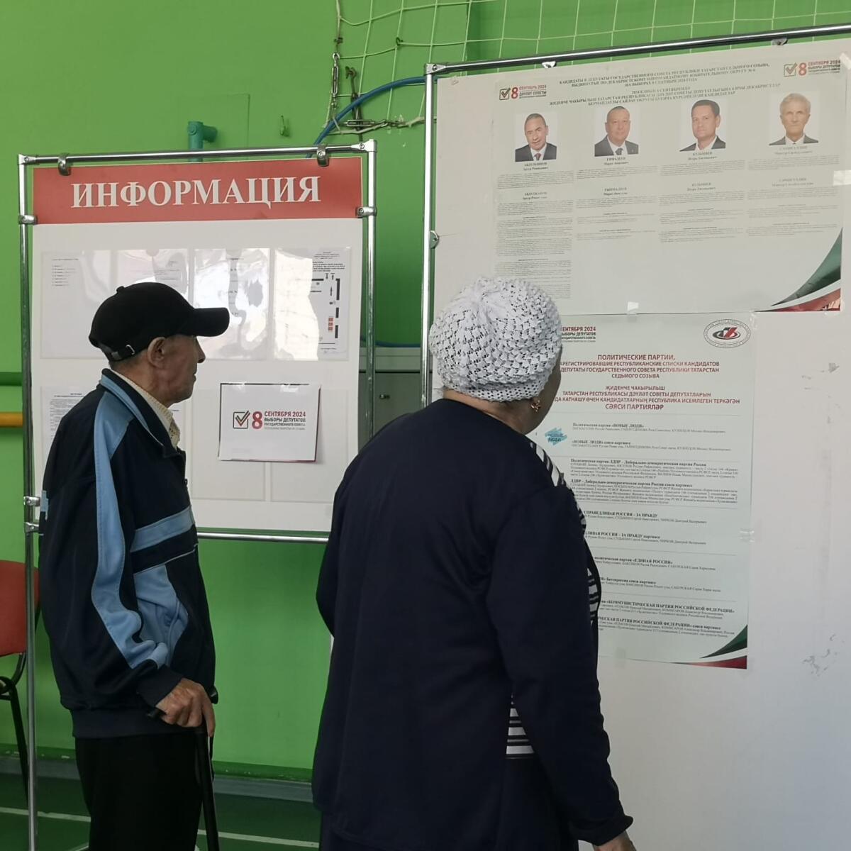 Сайлау участокларыннан ФОТОРЕПОРТАЖ