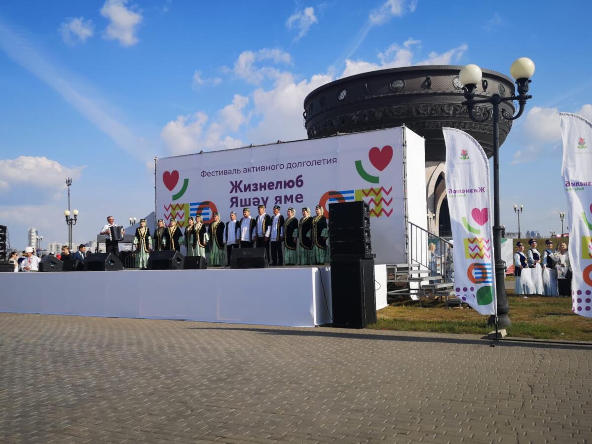 Казанда сайлау уңаеннан бәйрәм чаралары (ФОТОРЕПОРТАЖ)