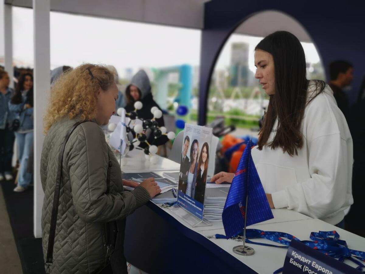 Казан | Яшьләр көне | «Урам» экстрим-паркы | ФОТОРЕПОРТАЖ