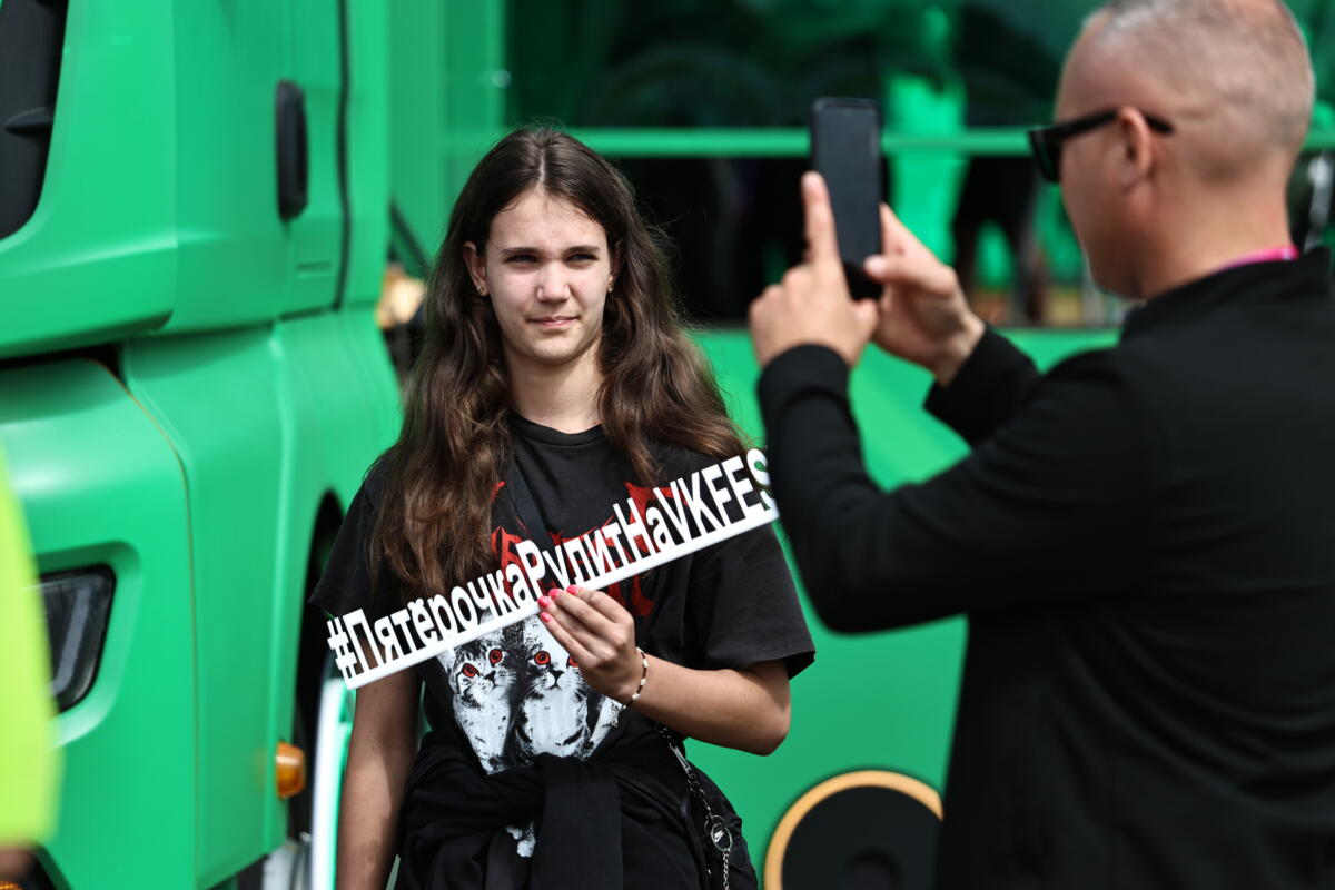 Казан | VK Fest 2025 | ФОТОРЕПОРТАЖ