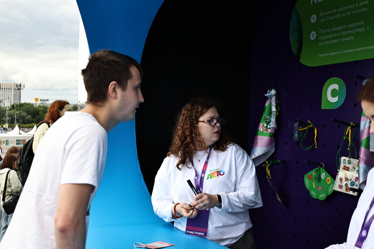 Казан | VK Fest 2025 | ФОТОРЕПОРТАЖ