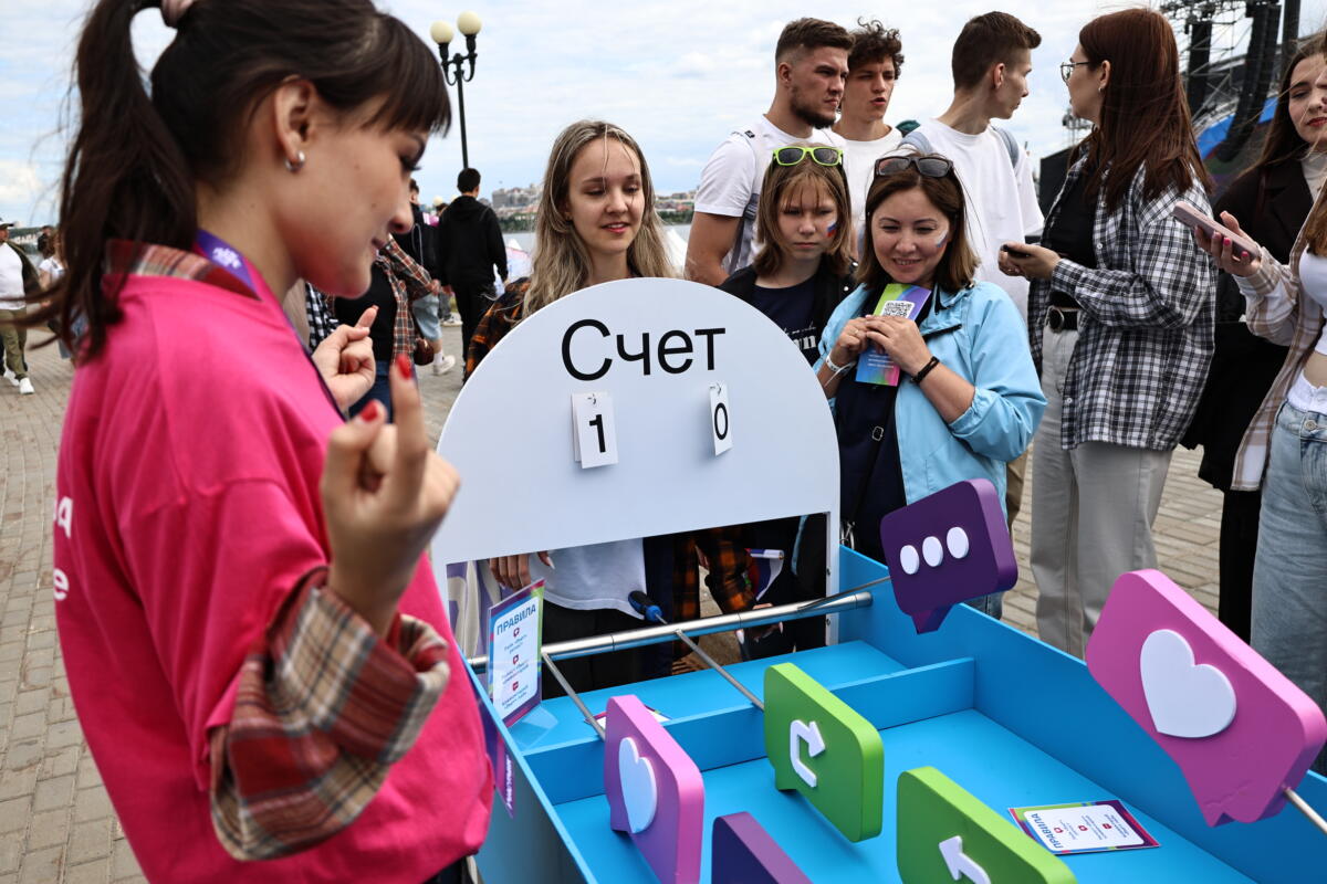 Казан | VK Fest 2025 | ФОТОРЕПОРТАЖ