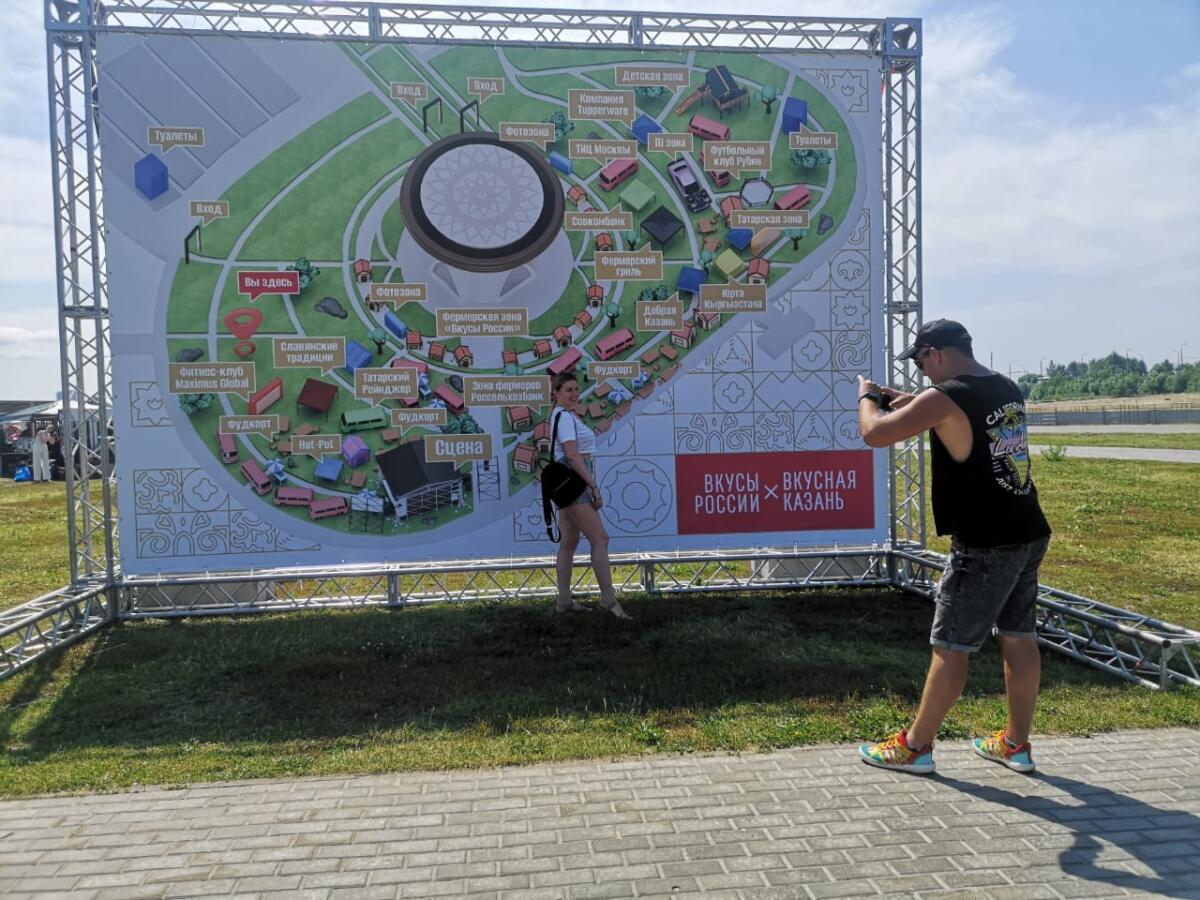 «Тәмле Казан» гастрономия фестиваленнән ФОТОРЕПОРТАЖ