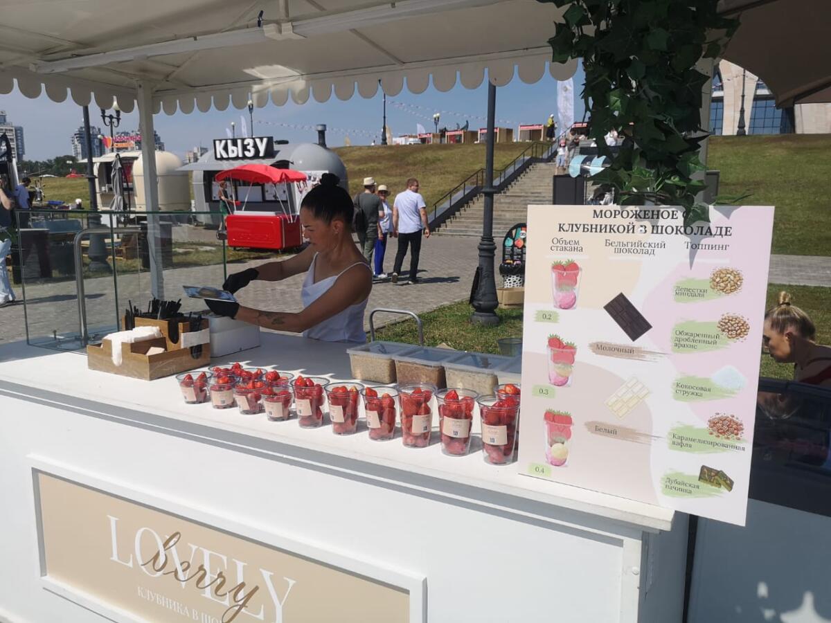 «Тәмле Казан» гастрономия фестиваленнән ФОТОРЕПОРТАЖ