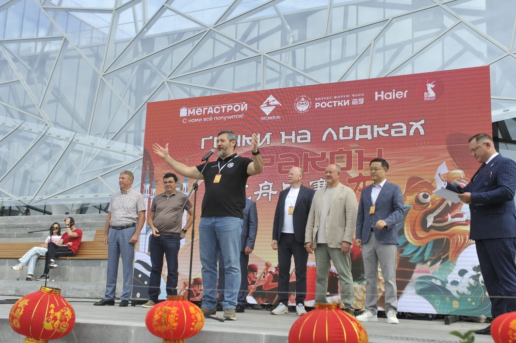 Казанда узган «Кытай Сабантуе»ннан ФОТОРЕПОРТАЖ