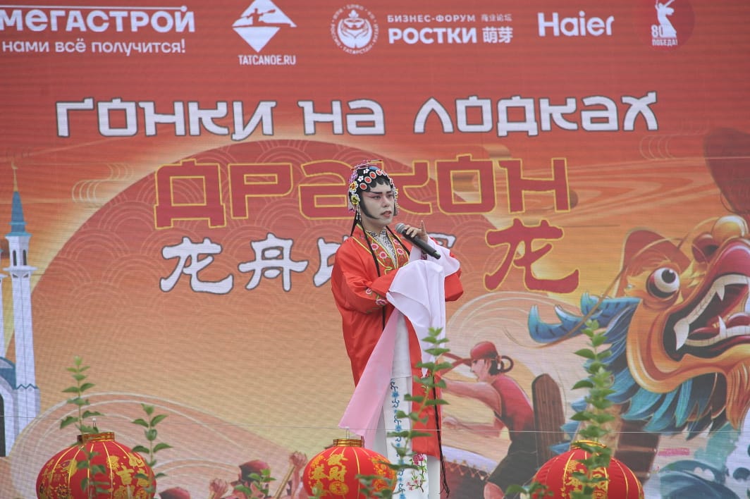 Казанда узган «Кытай Сабантуе»ннан ФОТОРЕПОРТАЖ