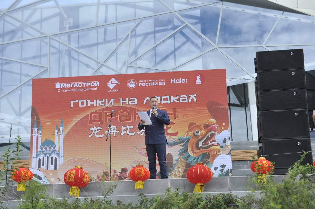 Казанда узган «Кытай Сабантуе»ннан ФОТОРЕПОРТАЖ