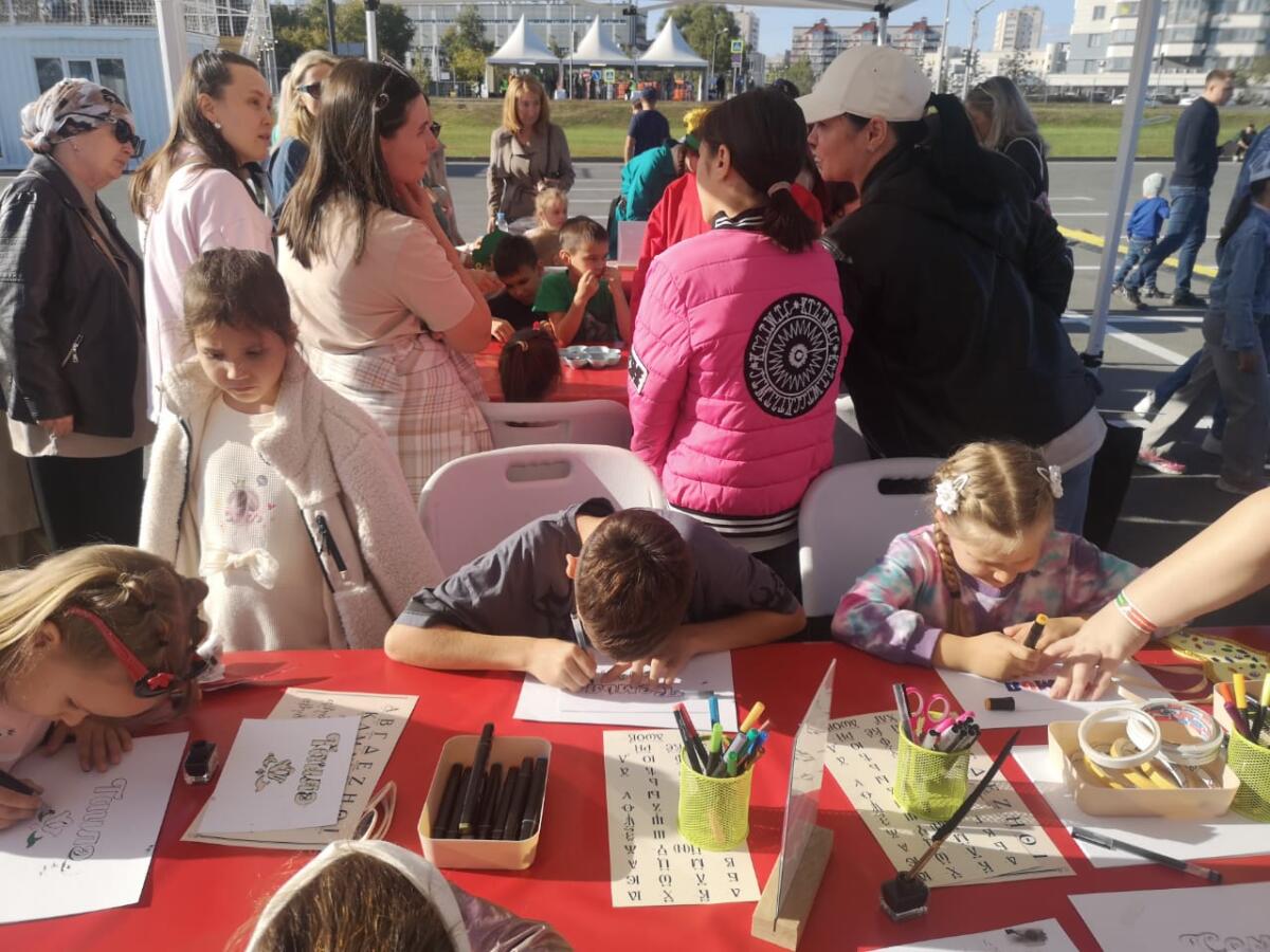 Казан гаилә үзәге янында уза торган концерттан ФОТОРЕПОРТАЖ