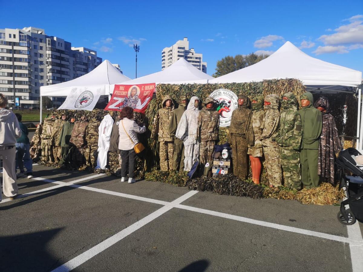 Казан гаилә үзәге янында уза торган концерттан ФОТОРЕПОРТАЖ