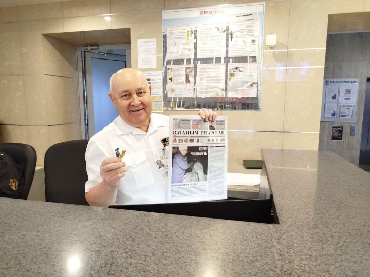 «Ходай барыбызны да бертигез яраткан»