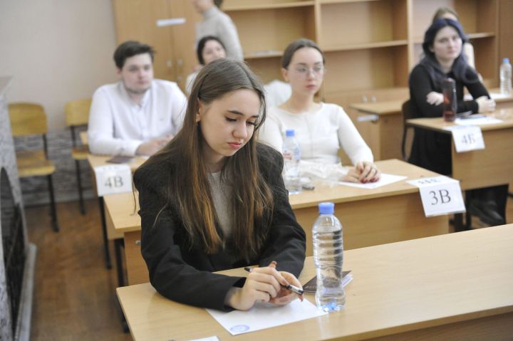 Үзеңнекен бел: