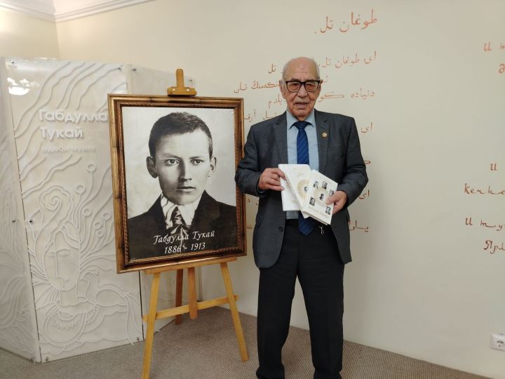 Тукай даирәсе : яңа китап