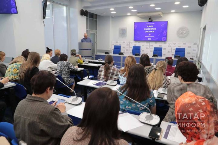 Бөтен дөнья өч көн буе «Татарча диктант» язды