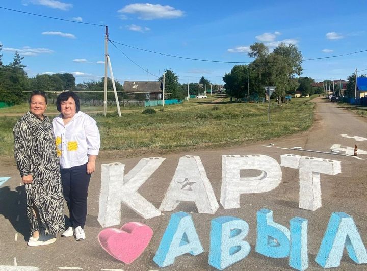 Бер гомер: Бәби, Яшьләр һәм Картның тормыш фәлсәфәсе