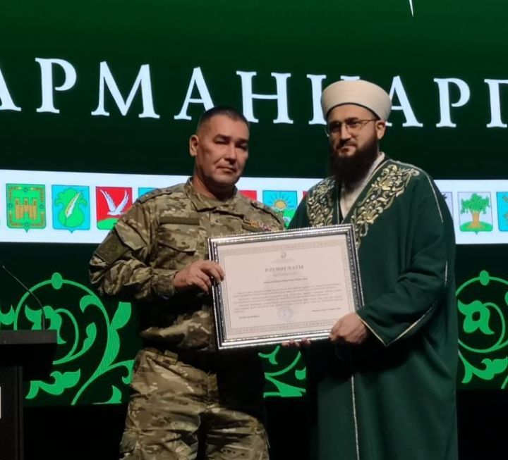 Догалы ярдәм. Нәзарәт «Каһарманнар елы»на нәтиҗәләр ясады