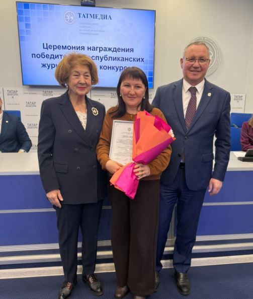 «Ватаным Татарстан»ның тагын бер журналисты җиңү яулады