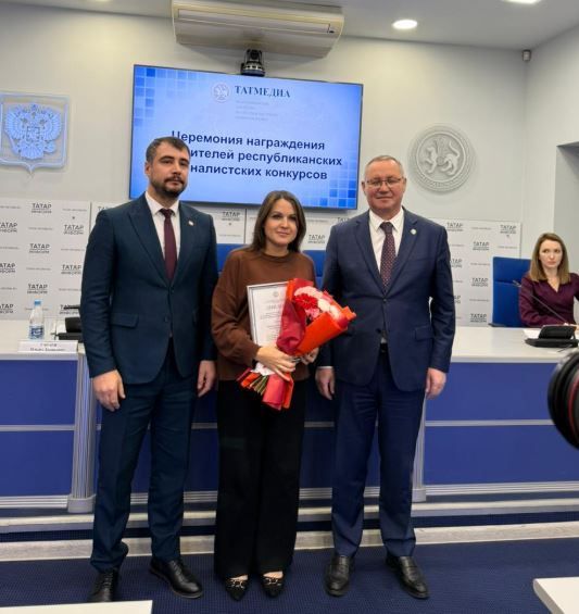 «Ватаным Татарстан» журналисты җиңүче булды
