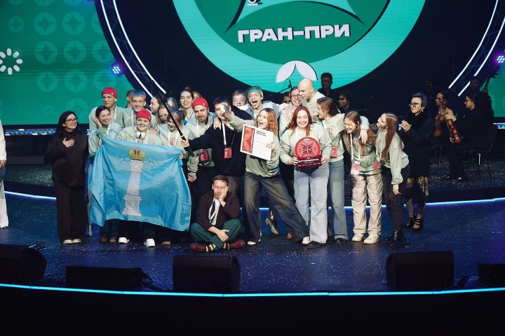 XXXIII Бөтенроссия «Россия студент язлыгы» фестиваленә нәтиҗәләр ясалды