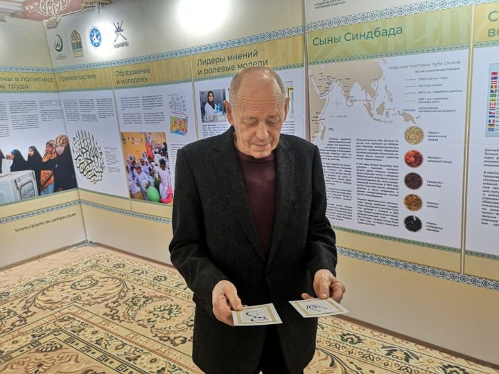 Мәрҗани мәчетендә Оман Солтанатлыгының мирасына багышланган халыкара күргәзмә ачылды