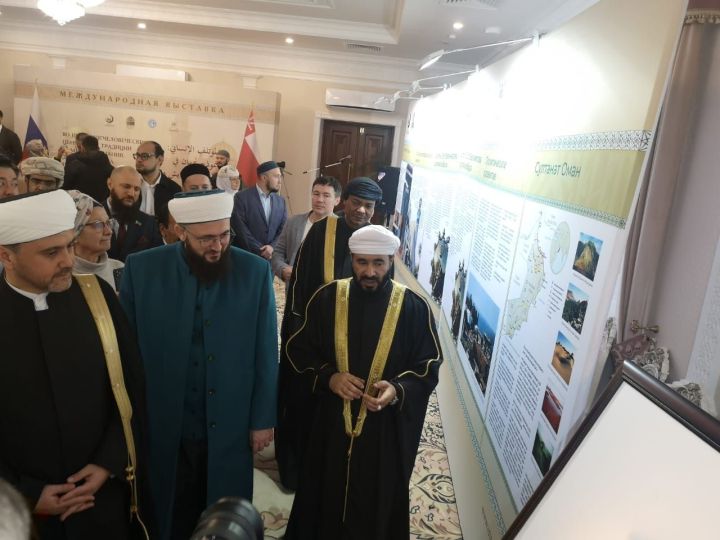 Мәрҗани мәчетендә Оман Солтанатлыгының мирасына багышланган халыкара күргәзмә ачылды