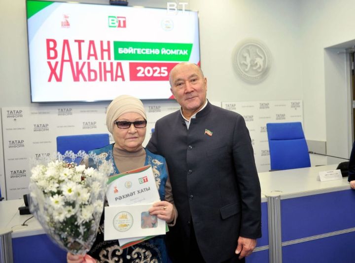 Бабайлар эзеннән: «Ватан хакына» иҗади бәйгесенең җиңүчеләрен бүләкләдек