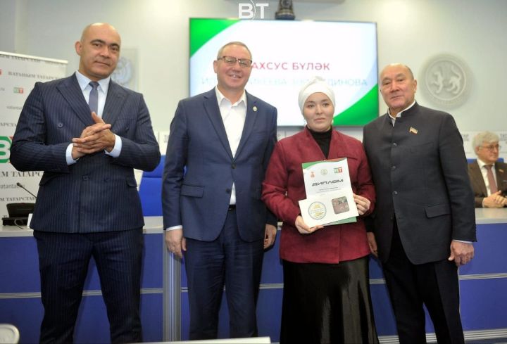 Бабайлар эзеннән: «Ватан хакына» иҗади бәйгесенең җиңүчеләрен бүләкләдек