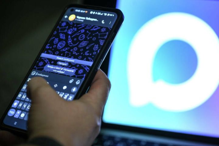 Чикләп җиңү: һәрчак элемтәдә булу һәм курыкмыйча аралашу өчен «MAX»ка күчәбез