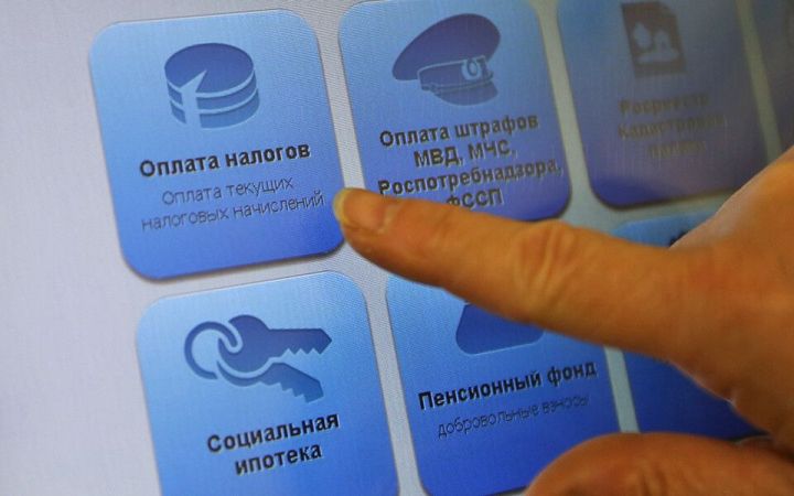 Киләсе елда салым түләүдә үзгәрешләр көтелә