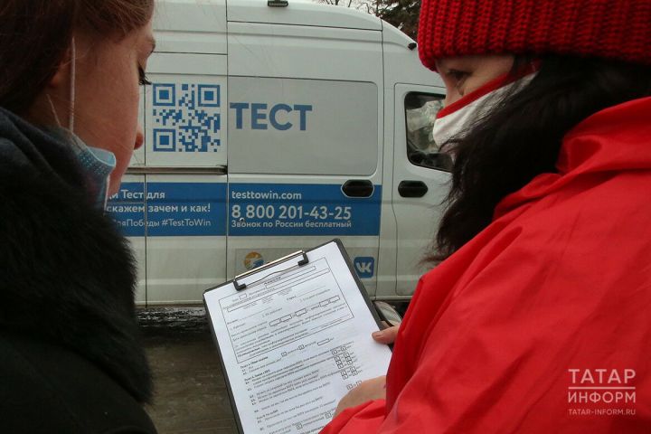 Белгәч соң була:  ВИЧны күбрәк хатыннар түгел, ир-атлар йоктыра