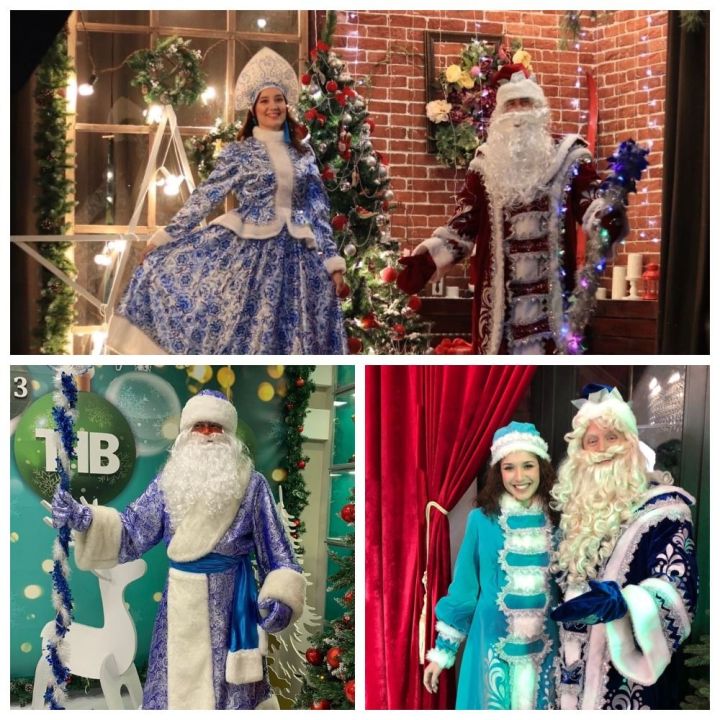 Ач капчыгыңны! Кыш бабайга ышану кыйммәткә төшәме?