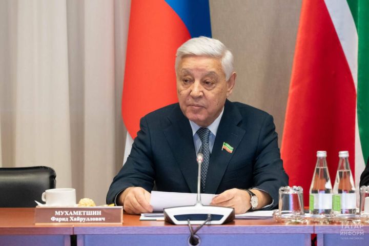 Бергә эшләү: Фәрит Мөхәммәтшин парламентның быелгы эшенә йомгак ясады