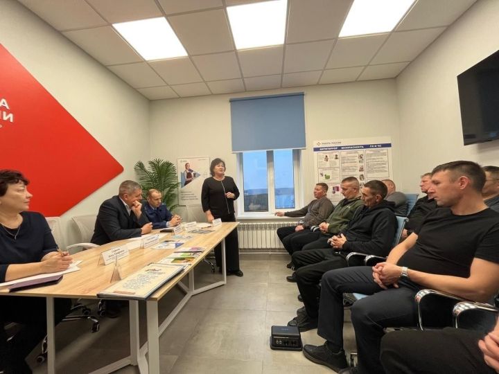 Балтачта СВОдан кайтучыларга ярдәм чаралары турында сөйләштеләр