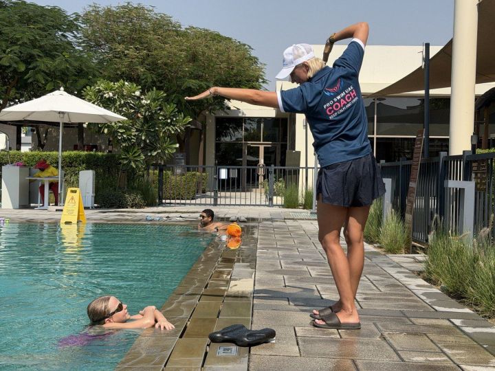 Еракка китеп кара