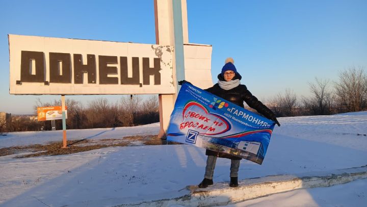 Күреп кайту