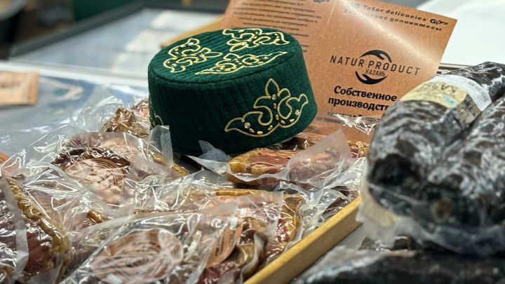 Тамгалы аш: хәләлне хәрамнан аерганда ничек алданмаска?