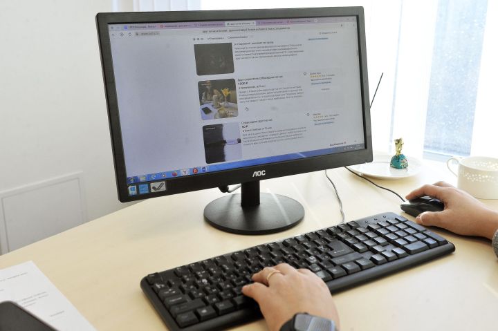 Сүгенү катгый тыела