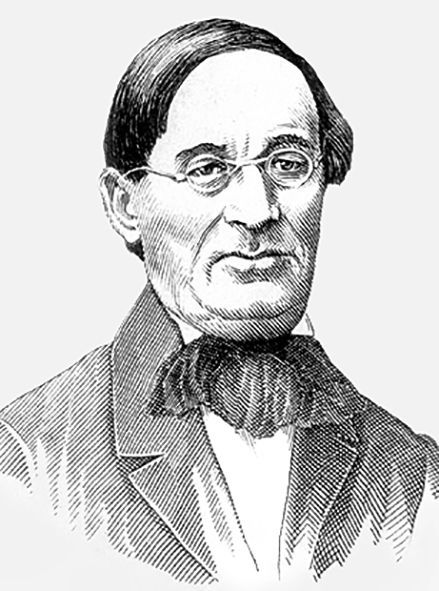 «Ru» химик элементын ачкан Казан галименең тууына 220 ел