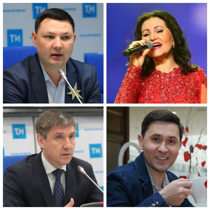 Без студент чакта... Танылган шәхесләрнең истәлекләре