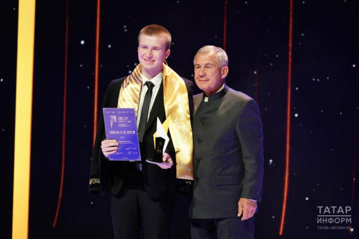 Казан Энергетика университеты студенты «Татарстанның ел студенты» премиясе иясе булды