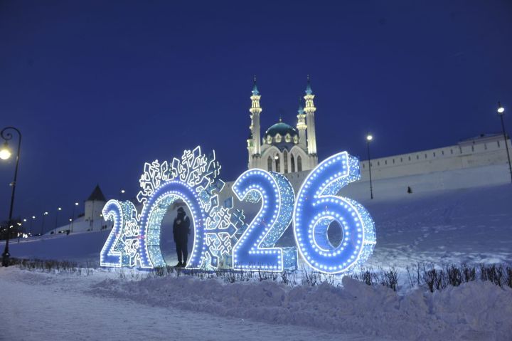 Казан халкы һәм кунаклары Яңа ел ялларын ничек уздыра? ФОТОРЕПОРТАЖ