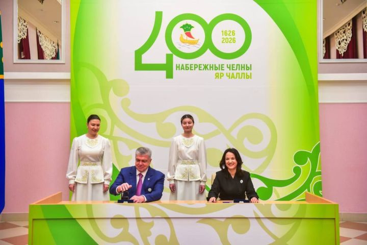 Наил Мәһдиев: «Үзгәрешләрне без киләчәк буыннар өчен эшлибез»