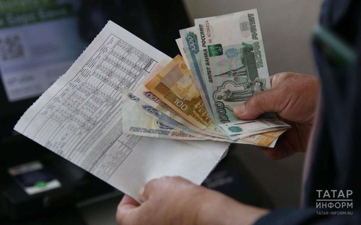 Акча янчыгын ни көтә: 1 октябрьдән ил күләмендә, шул исәптән Татарстанда да тарифлар артты